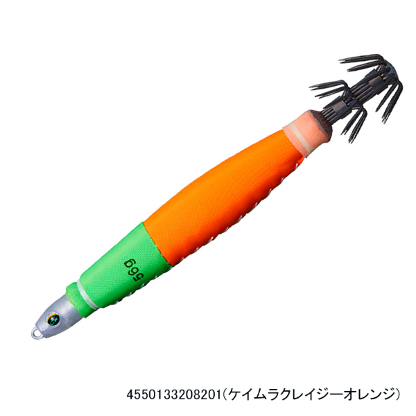 エメラルダスイカメタルスッテ131g(ケイムラクレイジーオレンジ)